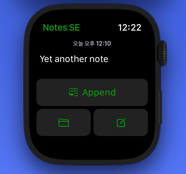 Hi Sticky on Apple Watch